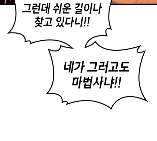 098.jpg