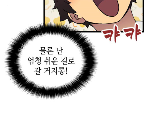 100.jpg