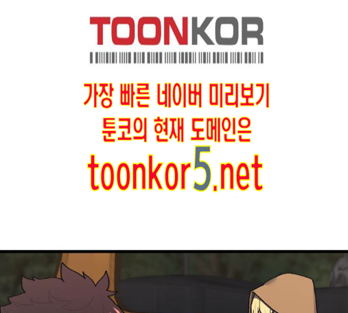 237.jpg