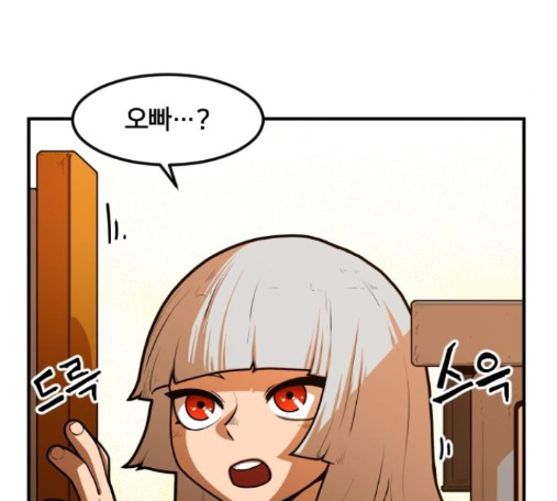 106.jpg