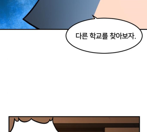 112.jpg