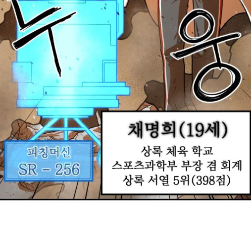 126.jpg