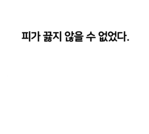 160.jpg