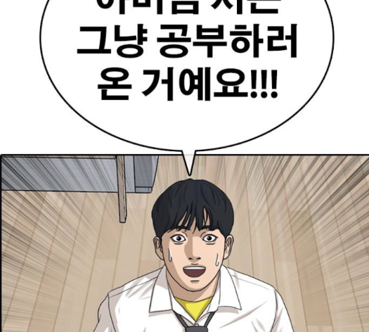103.jpg