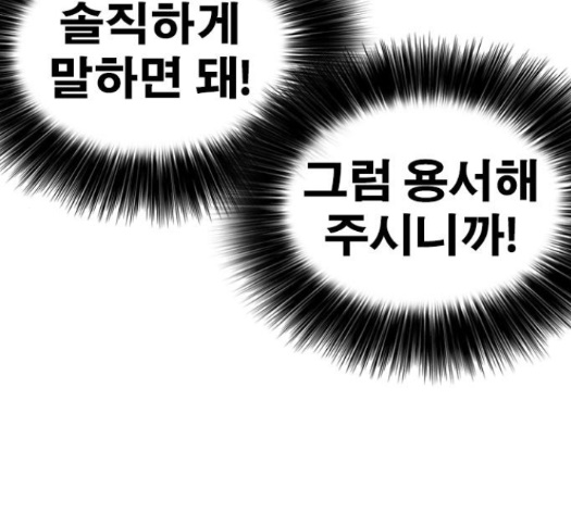 105.jpg