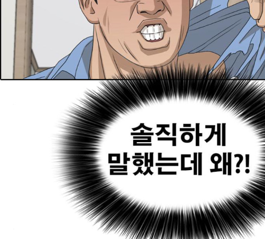 118.jpg