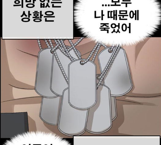 205.jpg