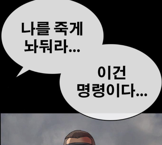 209.jpg