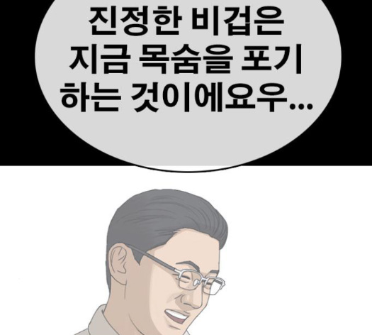 224.jpg