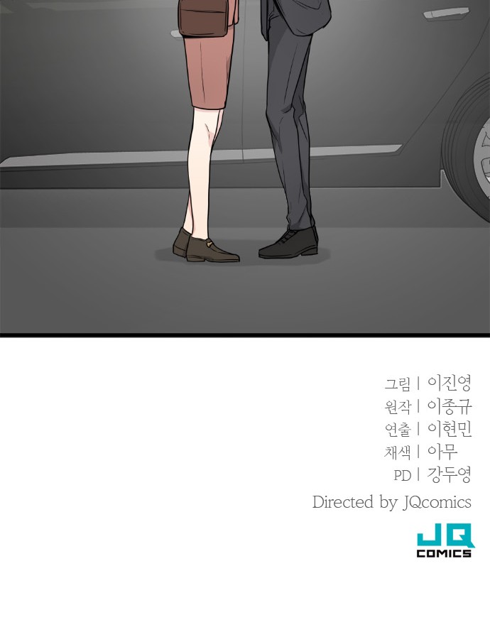 00074_by_ImageRaker.jpg