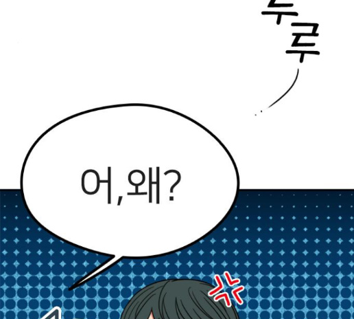 118.jpg