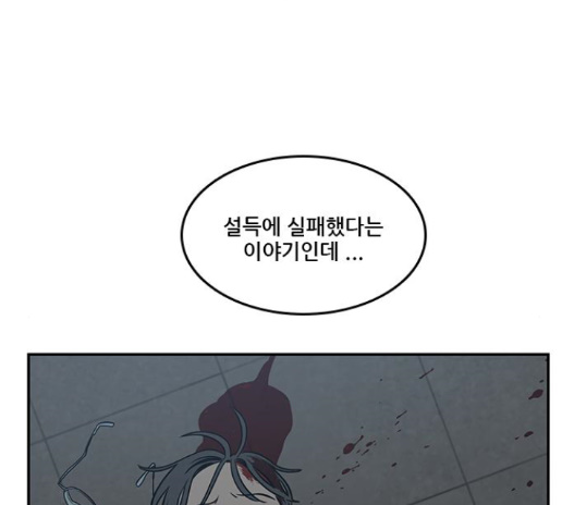 102.jpg