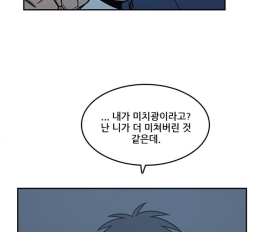 127.jpg
