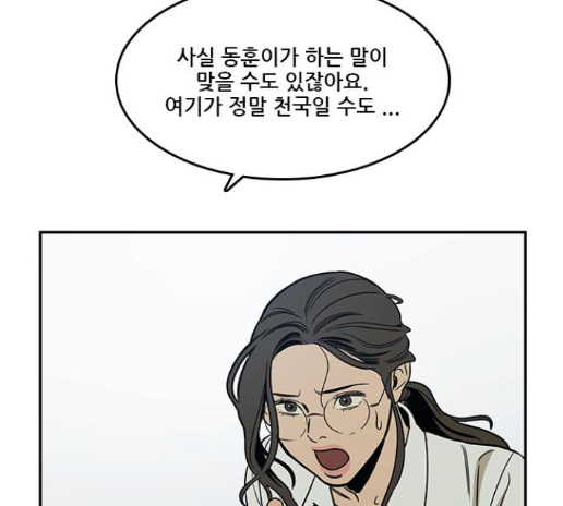 139.jpg