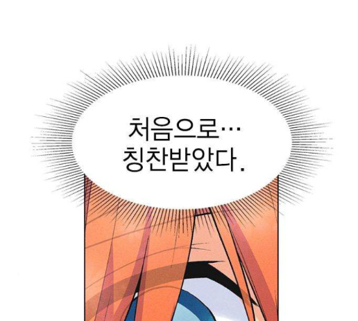 109.jpg