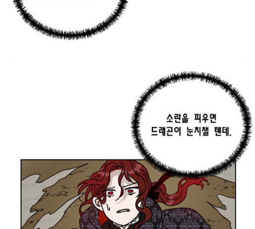 102.jpg