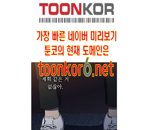 102.jpg
