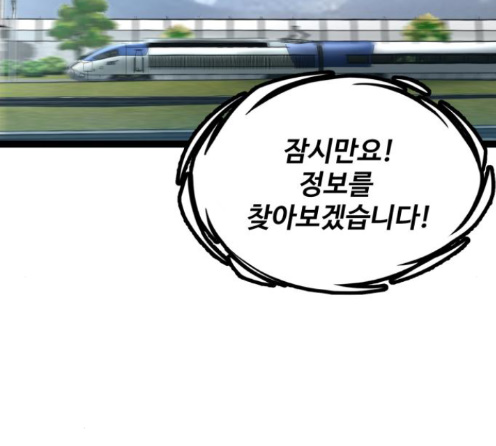 103.jpg