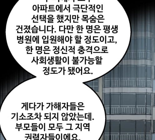 108.jpg