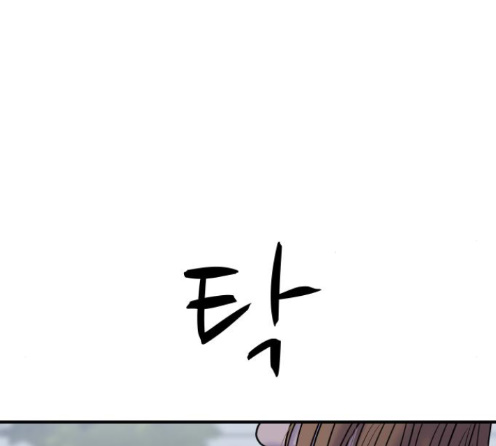 113.jpg