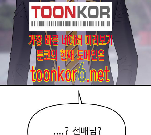140.jpg