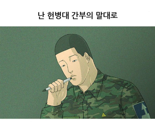 050.jpg