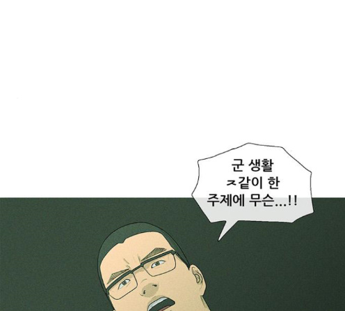 109.jpg