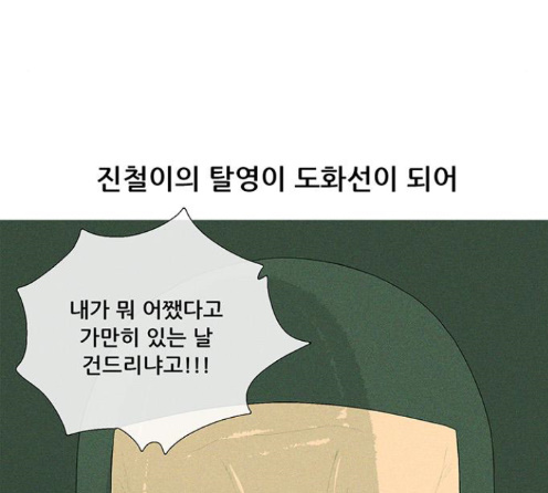 115.jpg