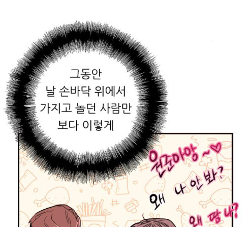 063.jpg