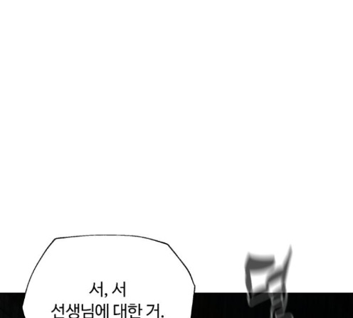 108.jpg