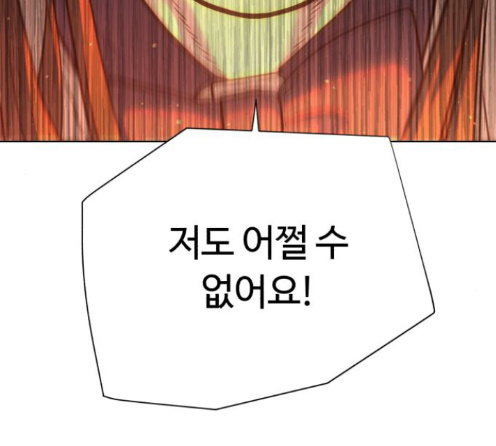 118.jpg