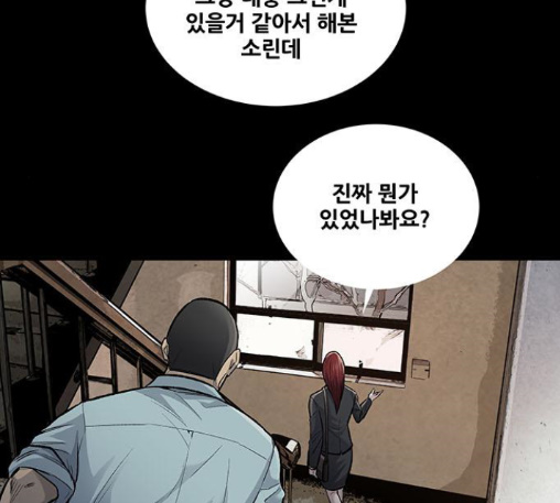 101.jpg