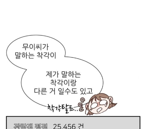 101.jpg