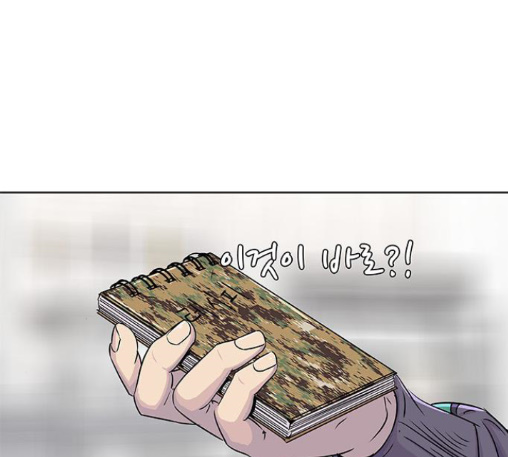 101.jpg