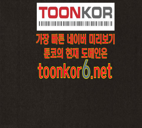 101.jpg