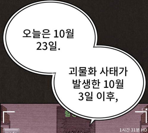 247.jpg