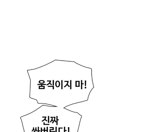 030.jpg