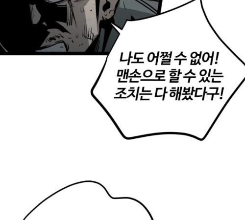 119.jpg