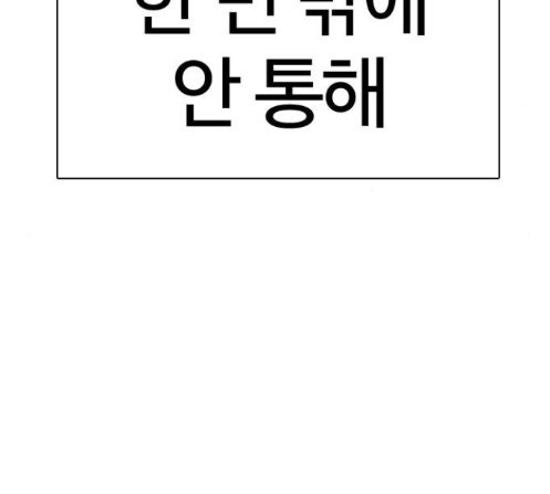 114.jpg