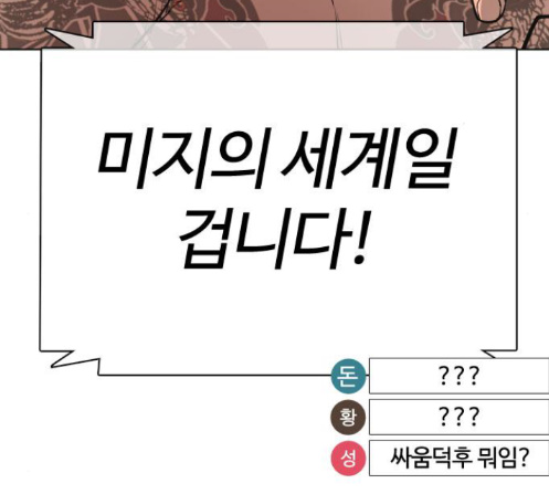 214.jpg