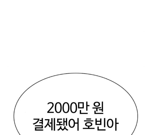 160.jpg