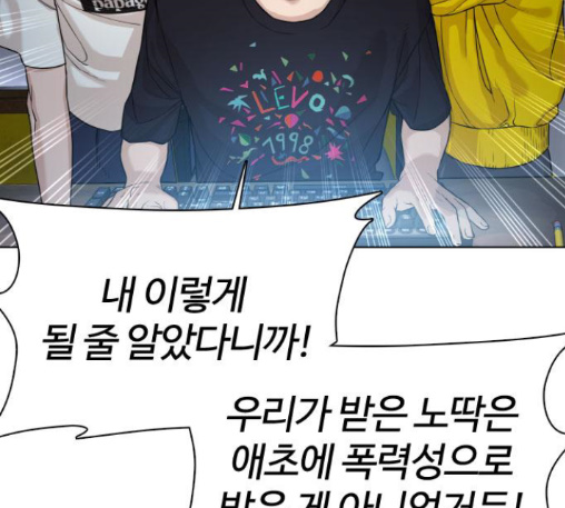 203.jpg