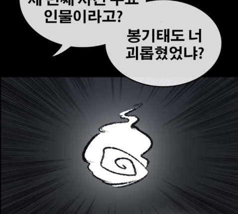 009.jpg