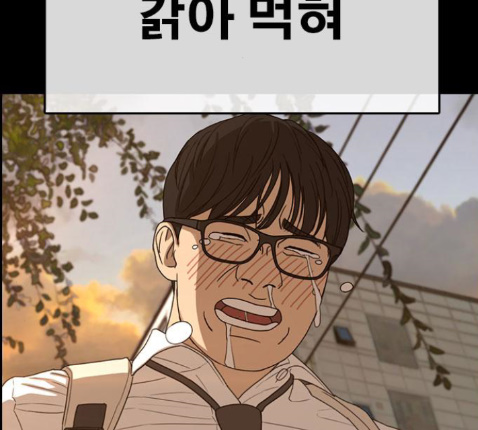 121.jpg