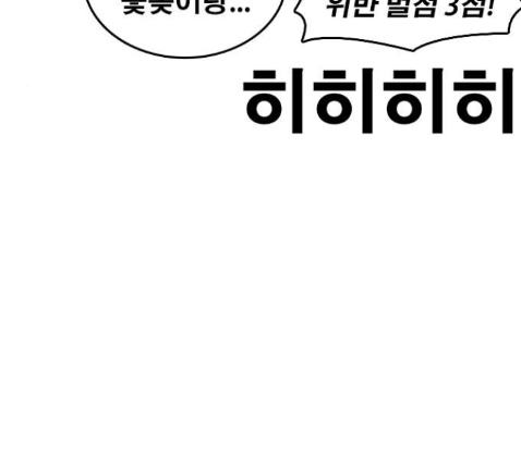 207.jpg