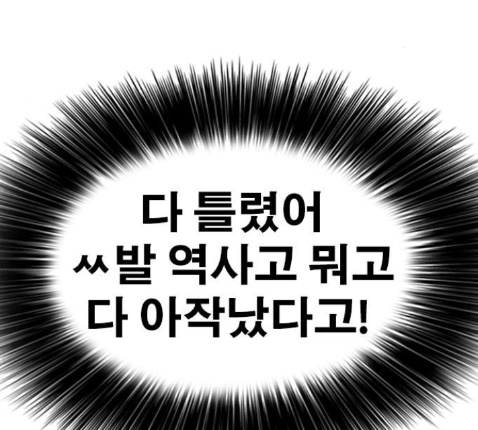 208.jpg