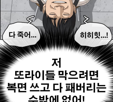 210.jpg