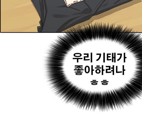 240.jpg