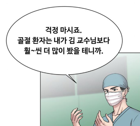 101.jpg