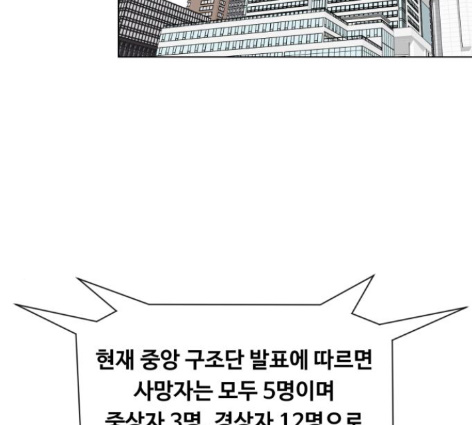 110.jpg